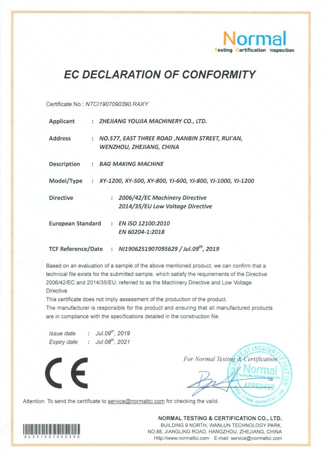 cer1