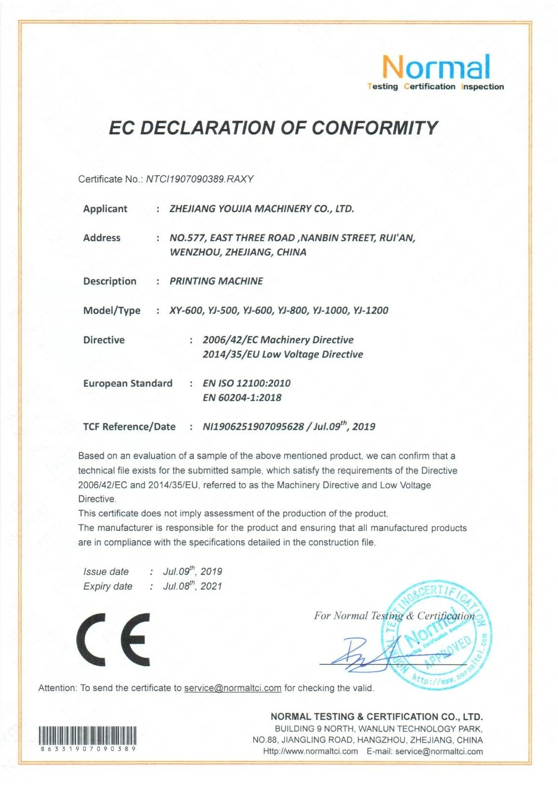 cer2