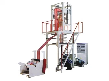 Double Strip Color Film Blowing Machine